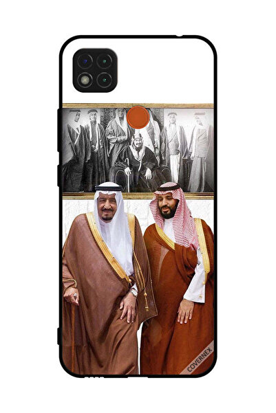Covernex غطاء حماية لهاتف شاومي ريدمي 9 سي الملك سلمان ومحمد بن سلمان يتحدثان...