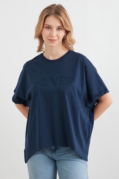 Fulla Moda Μην έχετε ανάγλυφο μπλουζάκι μεγάλου μεγέθους