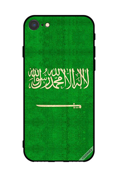 Covernex غطاء حماية لجهاز آيفون SE (2022) من آبل، علم المملكة العربية السعودي...
