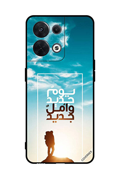 Covernex غطاء حماية لهاتف أوبو رينو 8 يوم جديد وأمل جديد باللغة العربية