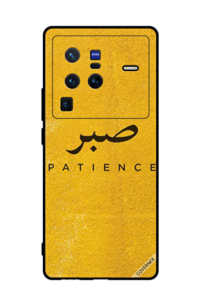 Covernex غطاء حماية لهاتف Vivo X80 Pro Patience