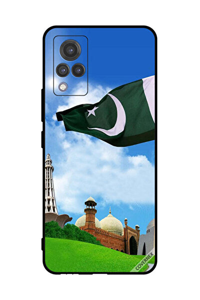 Covernex غطاء حماية لهاتف فيفو V21 5G بعلم باكستان