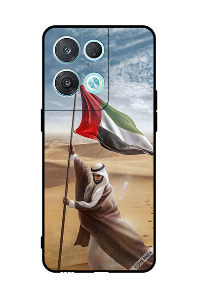 Covernex غطاء حماية لهاتف أوبو رينو 8 برو - علم الإمارات العربية المتحدة - زايد