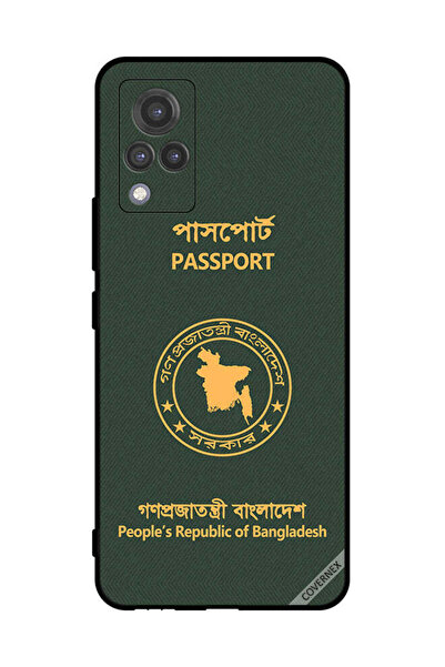 Covernex غطاء حماية لهاتف vivo V21 5G جواز سفر بنغلاديش