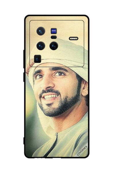 Covernex غطاء حماية لهاتف فيفو X80 برو - الشيخ حمدان مبتسماً