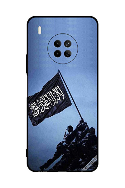 Covernex غطاء حماية لهاتف هواوي Y9A - علم المملكة العربية السعودية ينهض