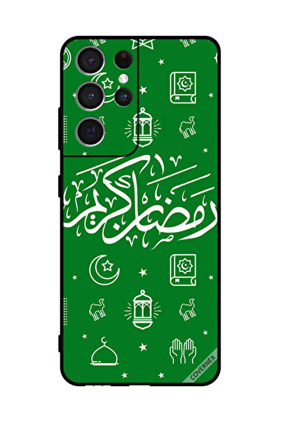 Covernex Protective Case Cover For Sumsung S21 Ultra 5G Ramadan Kareem Green