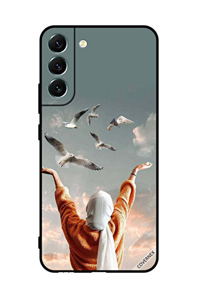 Covernex غطاء حماية لهاتف سامسونج S22+ 5G Flying Birds