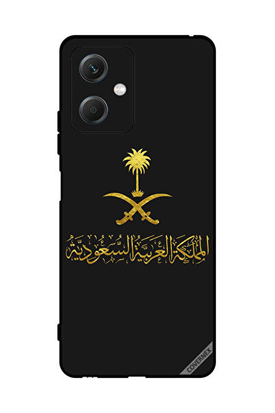 Covernex غطاء حماية لهاتف شاومي ريدمي نوت 12 المملكة العربية السعودية