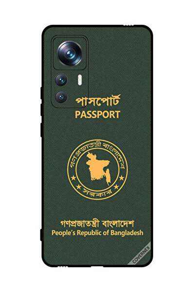 Covernex غطاء حماية لهاتف Xiaomi 12T Pro - جواز سفر بنغلاديشي
