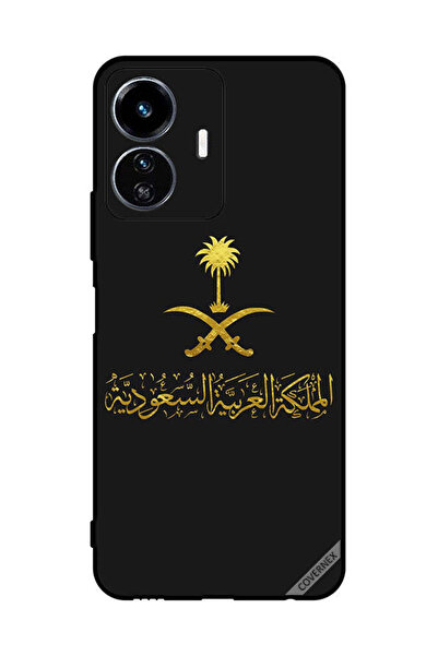 Covernex غطاء حماية لهاتف فيفو Y77e المملكة العربية السعودية