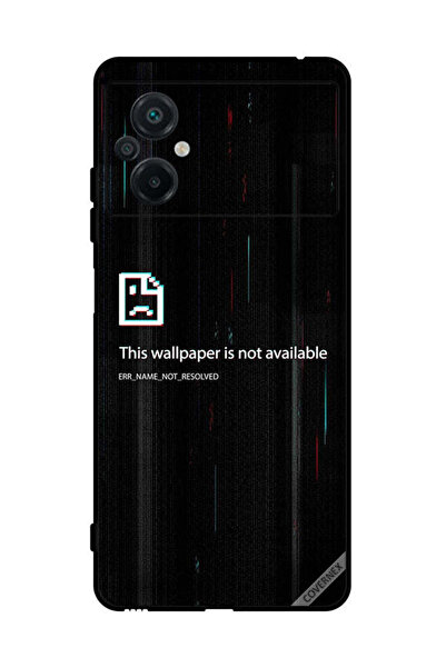 Covernex غطاء حماية لهاتف Xiaomi Poco M5 4G هذه الخلفية غير متوفرة