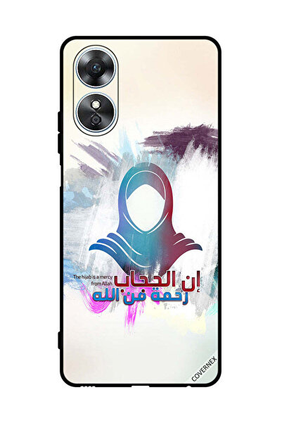 Covernex غطاء حماية لهاتف Oppo A17 الحجاب رحمة