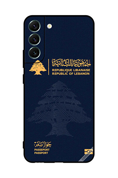 Covernex غطاء حماية لهاتف سامسونج S22+ 5G جواز سفر لبناني