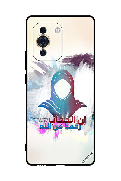 Covernex غطاء حماية لهاتف هواوي نوفا 10 - الحجاب رحمة
