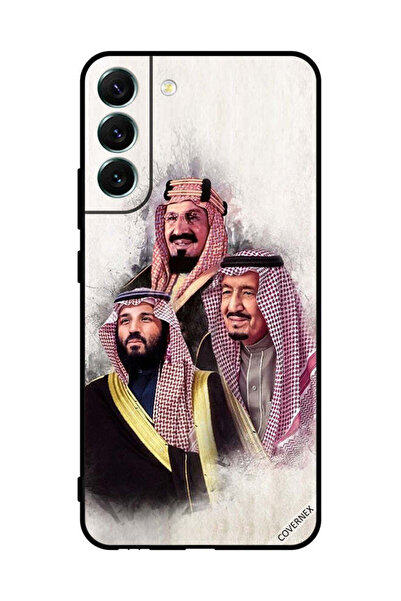 Covernex غطاء حماية لهاتف سامسونج S22+ 5G محمد سلمان عبد العزيز آل سعود