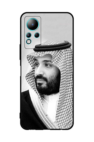 Covernex غطاء حماية لهاتف إنفينيكس نوت 11 صورة محمد بن سلمان