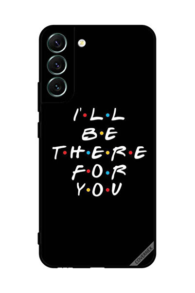 Covernex غطاء حماية لهاتف سامسونج S22+ 5G سأكون هناك من أجلك