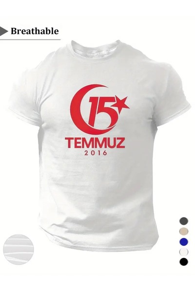 CLASİVA تي شيرت برقبة دائرية كبير الحجم مطبوع للجنسين من National Democracy في 15 يوليو