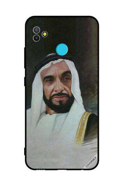 Covernex غطاء حماية لهاتف تكنو بوب 5 الشيخ زايد