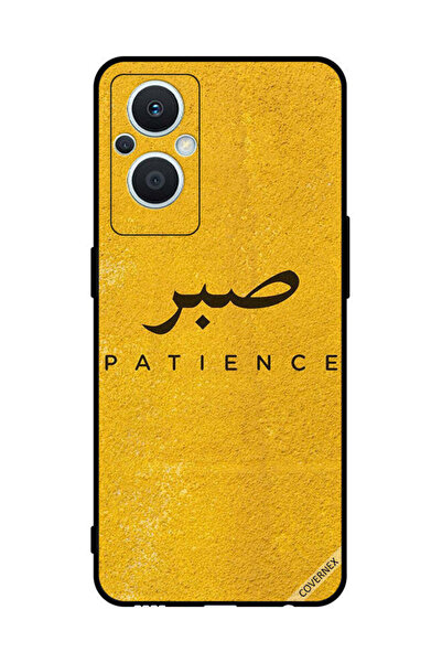 Covernex غطاء حماية لجهاز Oppo Reno 7 Z Sabar Patience