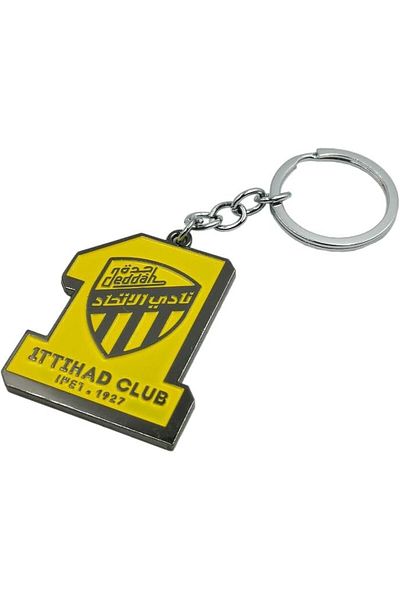 Ittihad Metal ITTIHAD Club Logo Keychain Car Keychain