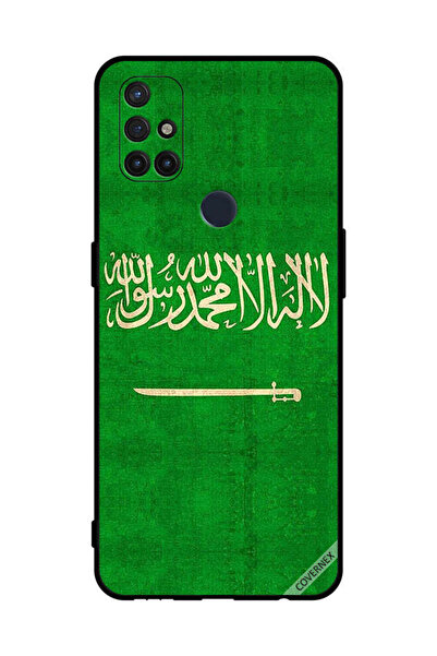 Covernex غطاء حماية لهاتف OnePlus Nord N10 5G بعلم المملكة العربية السعودية ا...