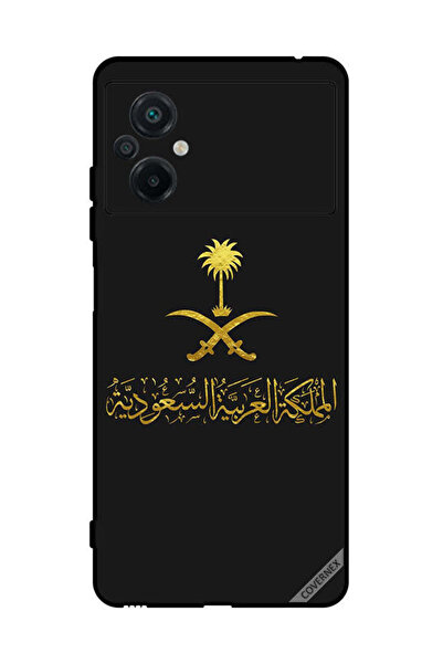 Covernex غطاء حماية لهاتف شاومي بوكو M5 4G المملكة العربية السعودية