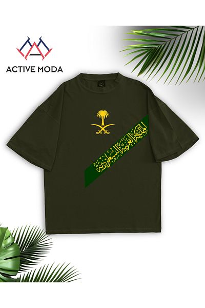 ACTIVE MODA -Men's Cotton Printed Saudi Arabia Short Sleeve Tshirt Oversize Plus Size