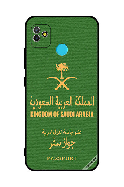 Covernex غطاء حماية لهاتف تكنو بوب 5 جواز سفر المملكة العربية السعودية