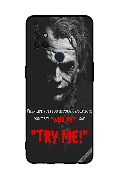 Covernex غطاء حماية لهاتف OnePlus Nord N10 5G جربني