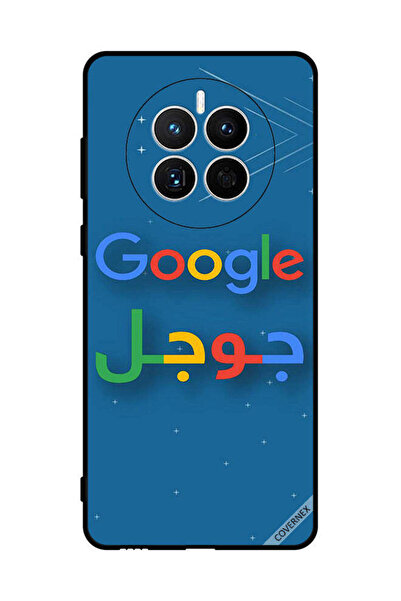 Covernex غطاء حماية لهاتف هواوي ميت 50 جوجل