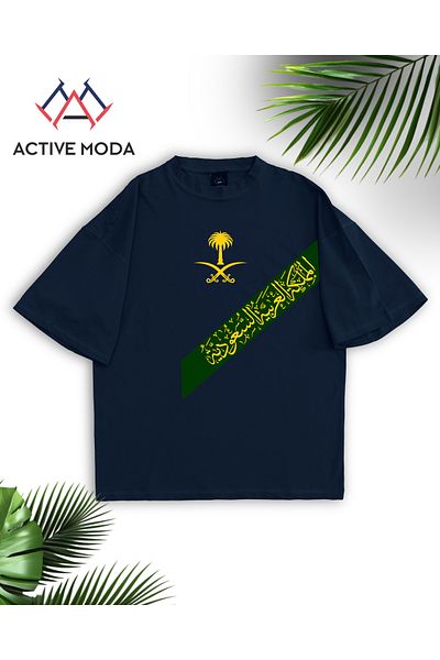 ACTIVE MODA -Men's Cotton Printed Saudi Arabia Short Sleeve Tshirt Oversize Plus Size