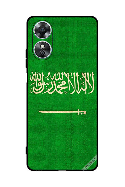 Covernex غطاء حماية لهاتف Oppo A17 علم المملكة العربية السعودية القديم