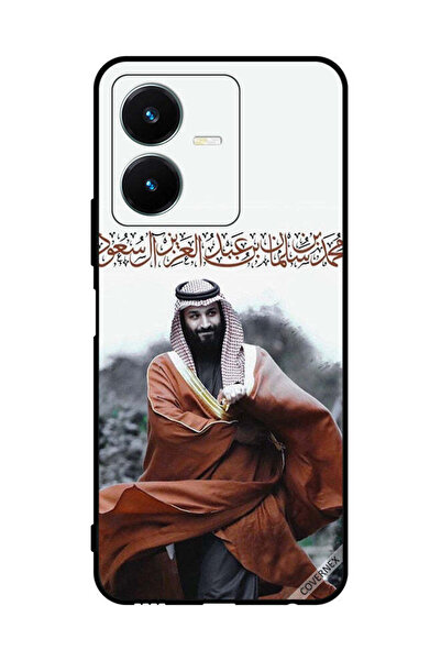 Covernex غطاء حماية لهاتف فيفو Y22s محمد بن سلمان بن عبد العزيز