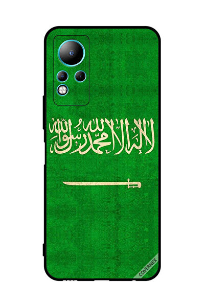 Covernex غطاء حماية لهاتف إنفينيكس نوت 11 بعلم المملكة العربية السعودية العتيق