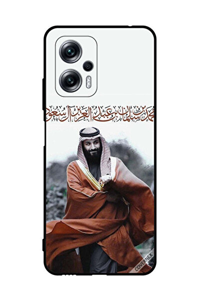 Covernex غطاء حماية لهاتف شاومي ريدمي نوت 11تي برو محمد بن سلمان بن عبد العزيز