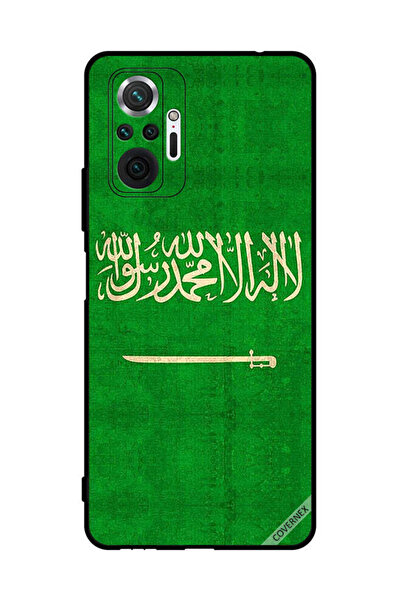 Covernex غطاء حماية لهاتف شاومي ريدمي نوت 10 برو - علم المملكة العربية السعود...