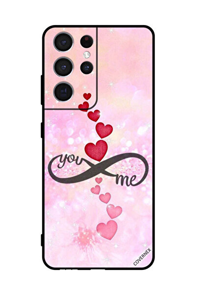 Covernex غطاء حماية لهاتف سامسونج S21 Ultra 5G أنت وأنا