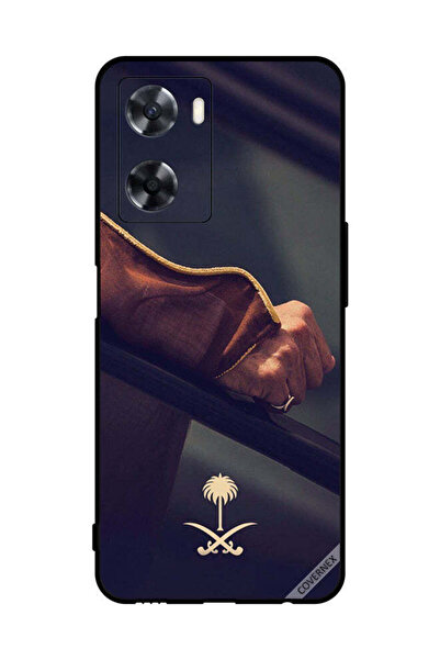 Covernex غطاء حماية لهاتف Oppo A57s مع العلم الوطني السعودي