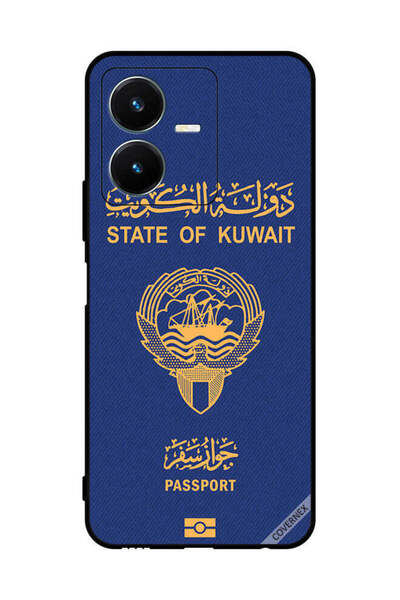 Covernex غطاء حماية لهاتف فيفو Y22s جواز سفر الكويت