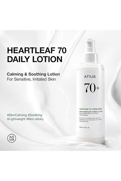 ANUA Lightweight, Korean Skin Care (200ml, 6.76 fl.oz.)