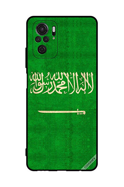 Covernex غطاء حماية لهاتف شاومي ريدمي نوت 10 إس 4 جي، علم المملكة العربية الس...