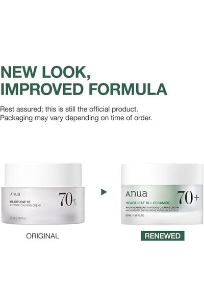ANUA HEARTLEAF 70% INTENSE CALMING CREAM 50ml