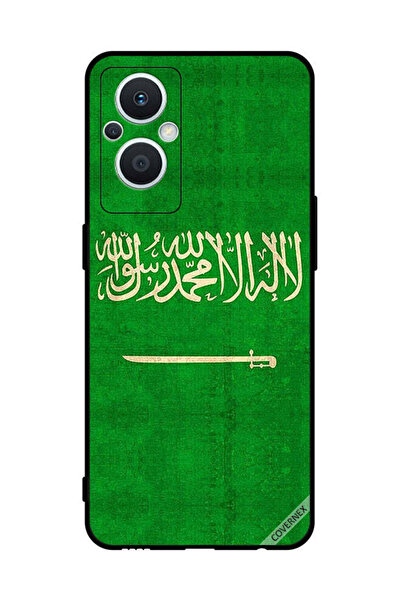 Covernex غطاء حماية لهاتف أوبو رينو 7 زد علم المملكة العربية السعودية العتيق