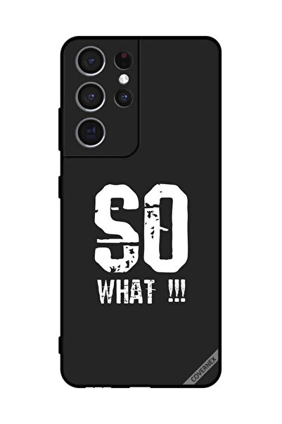 Covernex غطاء حماية لهاتف سامسونج S21 Ultra 5G، ماذا في ذلك؟