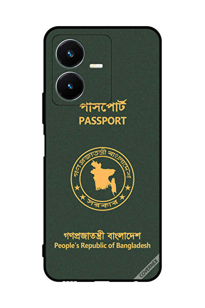 Covernex غطاء حماية لهاتف vivo Y22 جواز سفر بنغلاديشي