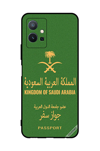 Covernex غطاء حماية لهاتف فيفو T1 5G جواز سفر المملكة العربية السعودية