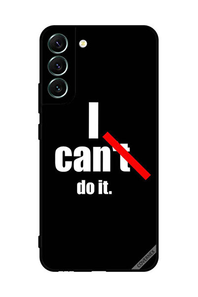 Covernex غطاء حماية لهاتف سامسونج S22+ 5G، أستطيع فعل ذلك