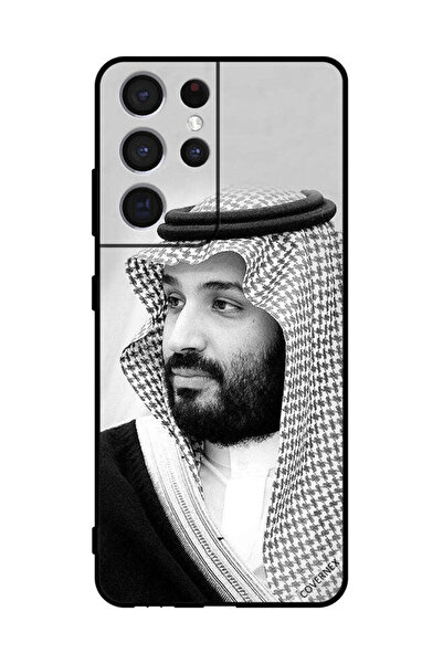 Covernex Protective Case Cover For Sumsung S21 Ultra 5G Muhammad Bin Salman P...